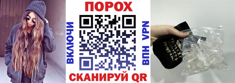 MEGA как войти наркошоп Кудрово АМФ VHQ