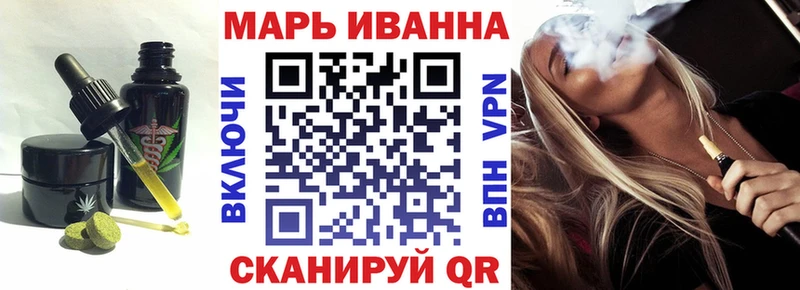 купить наркотики сайты Кудрово маркетплейс как зайти Еда ТГК марихуана МЕГА ССЫЛКА
