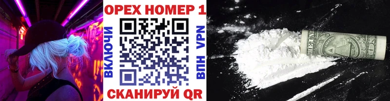 COCAIN Боливия  сколько стоит  Кудрово 