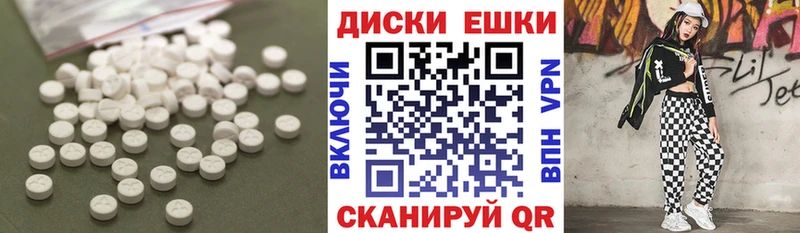 где купить наркоту  Кудрово  ЭКСТАЗИ mix 