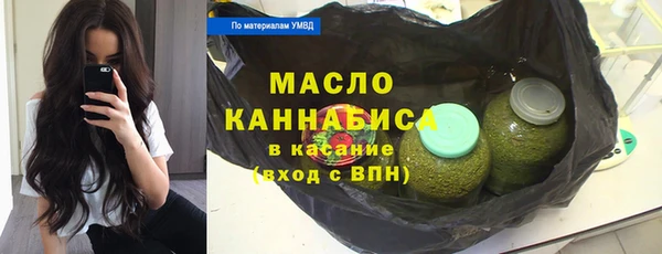 apvp Новодвинск