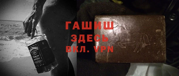 apvp Новодвинск