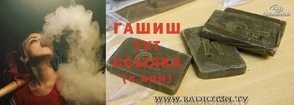 тгк Няндома