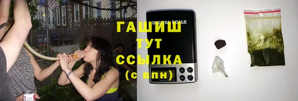 apvp Новодвинск