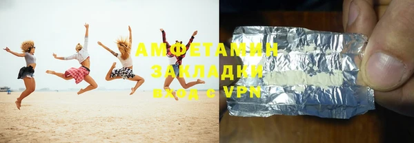 дживик Нягань