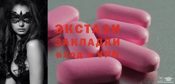 a pvp Нязепетровск