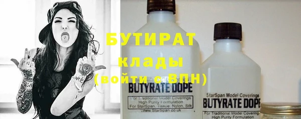 тгк Няндома