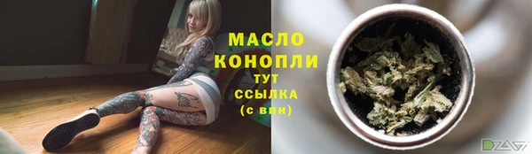 Альфа ПВП Новокубанск