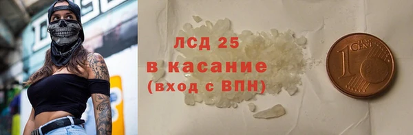 дживик Нягань