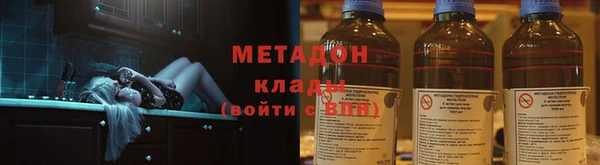 дживик Нягань