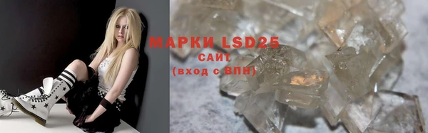 Альфа ПВП Новокубанск