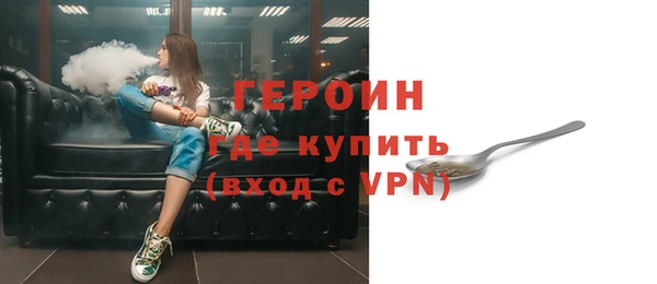 a pvp Нязепетровск