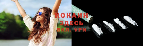 a pvp Нязепетровск