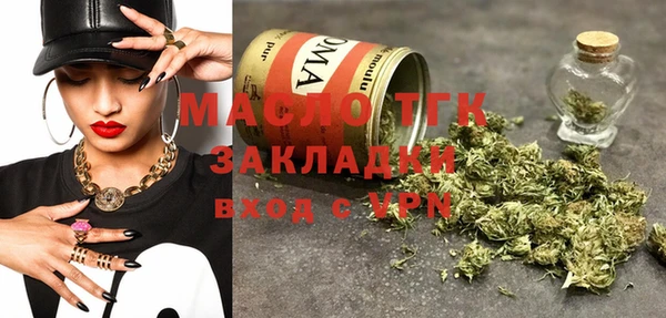 a pvp Нязепетровск
