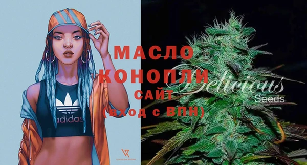 Альфа ПВП Новокубанск