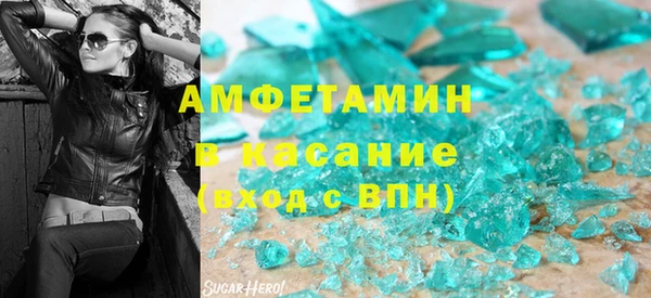 дживик Нягань