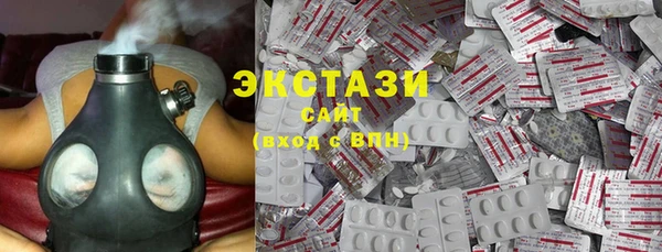 Альфа ПВП Новокубанск