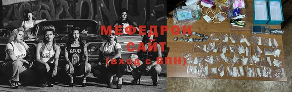 a pvp Нязепетровск