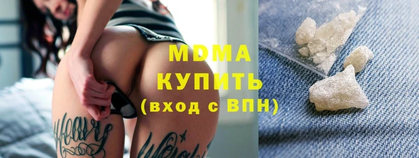 дживик Нягань