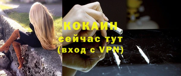a pvp Нязепетровск