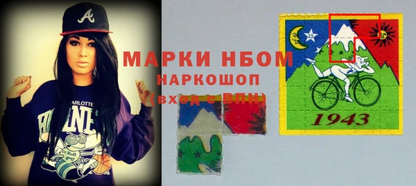 apvp Новодвинск
