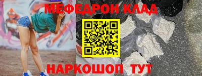дживик Камышлов