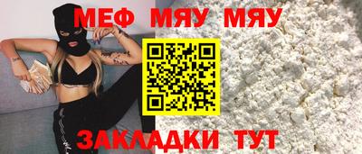 индика Канаш