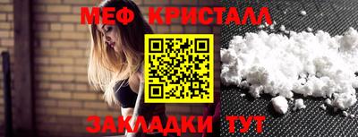 героин Кандалакша