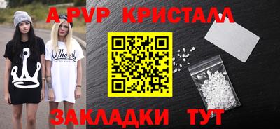 дживик Камышлов