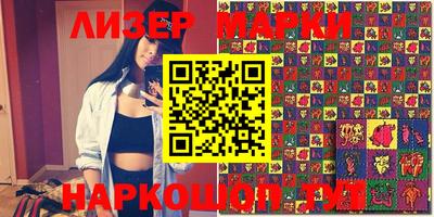 дживик Камышлов