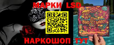 героин Кандалакша