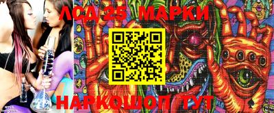 героин Кандалакша