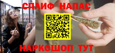 индика Канаш