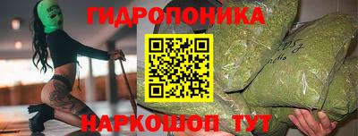 героин Кандалакша