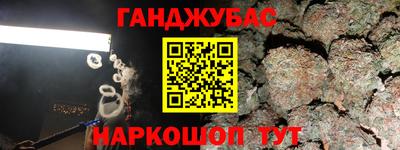 индика Канаш
