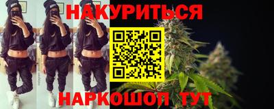 героин Кандалакша