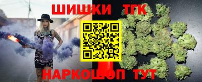 дживик Камышлов