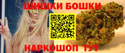 индика Канаш