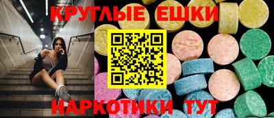 героин Кандалакша