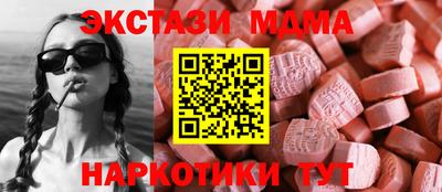 дживик Камышлов