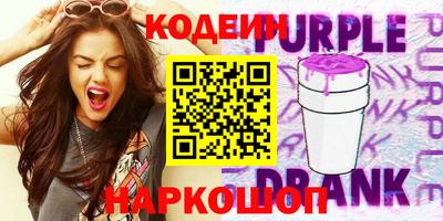 дживик Камышлов