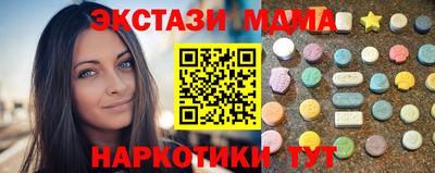 индика Канаш
