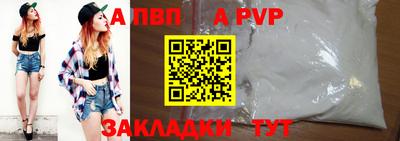 дживик Камышлов