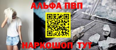 героин Кандалакша