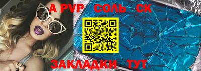 дживик Камышлов