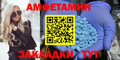 дживик Камышлов