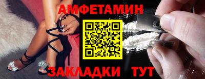 героин Кандалакша