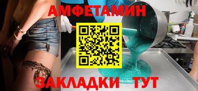 героин Кандалакша