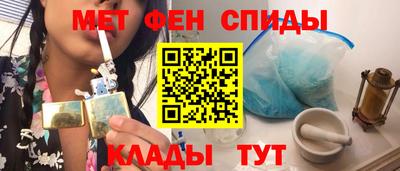 героин Кандалакша