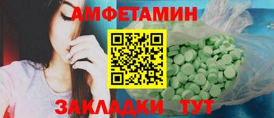 героин Кандалакша